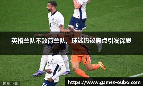 欧博官网