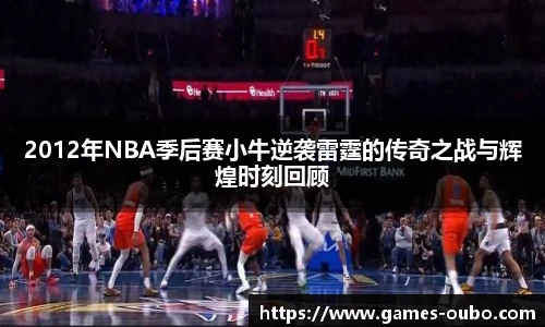 欧博官网