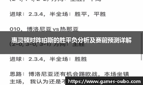 欧博官网