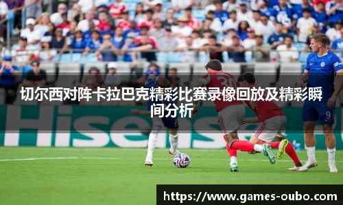 欧博官网