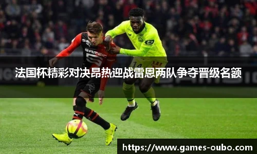 欧博官网