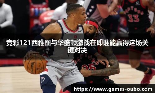 欧博官网
