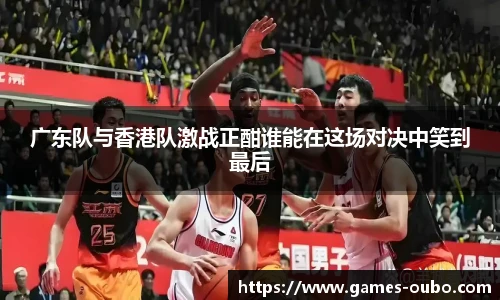 欧博官网