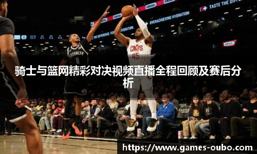 欧博官网