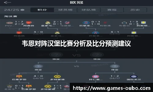 欧博官网