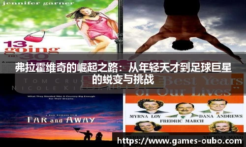欧博官网
