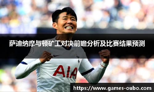 欧博官网