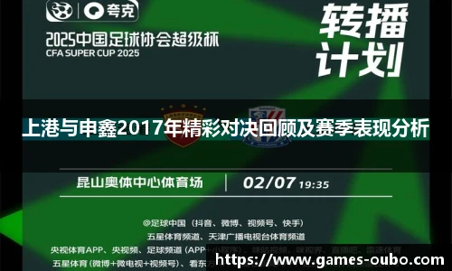 欧博官网