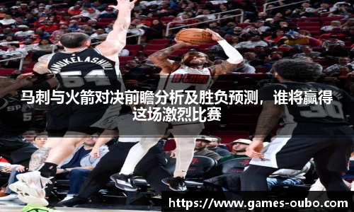 欧博官网
